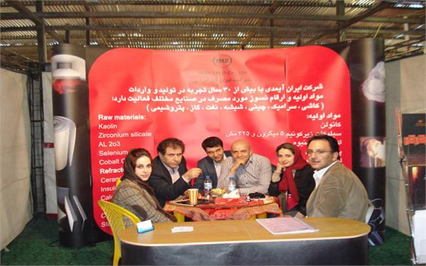 نمایشگاه سرامیک میبد 87  6