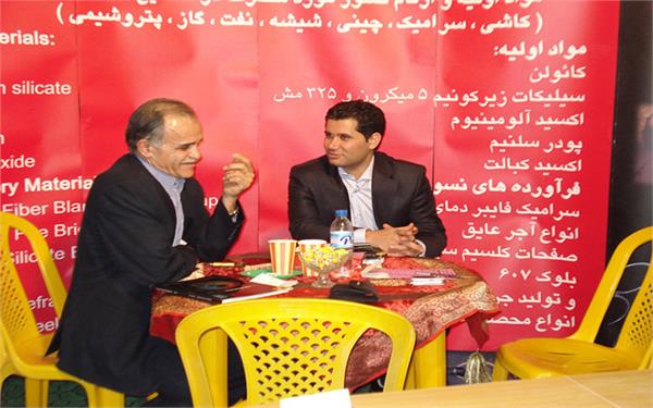 نمایشگاه سرامیک میبد 87  2