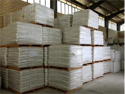 Raw Material Storage