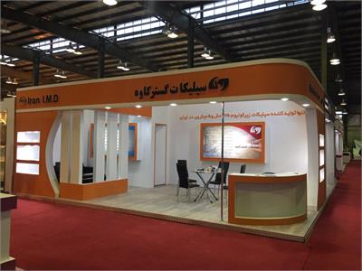 یازدهمین نمایشگاه کاشی و سرامیک یزد-3