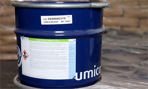 Cobalt Oxide Powder