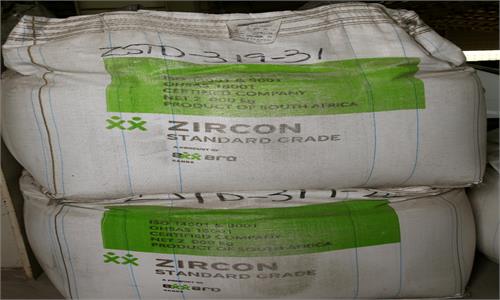 Zirgcon Sand for Grinding