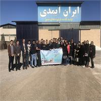بازدید دانشجویان دانشگاه علم و صنعت از کارخانه ایران آیمدی