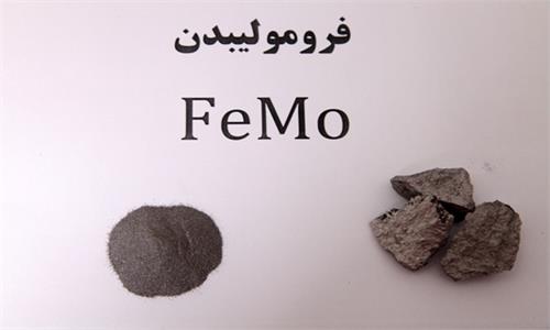 FeMo