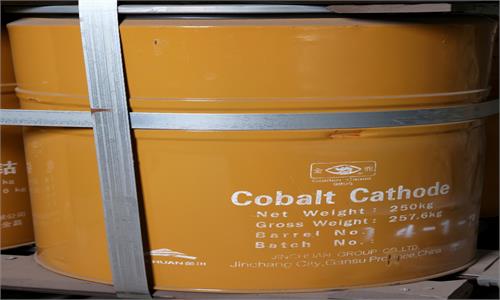 Cobalt Catohde