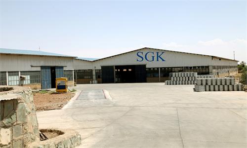 SGK Plant