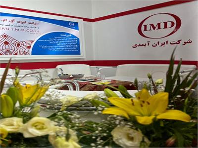 نمایشگاه-4